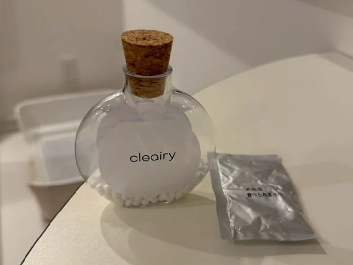 クレアリー水と粉剤を入れる前の状態