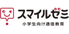 スマイルゼミロゴ