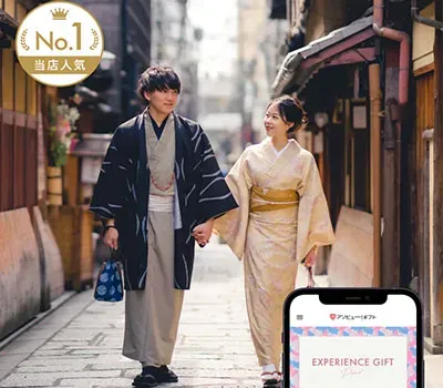 アソビュー PAIR Gift