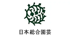 日本総合園芸ロゴ
