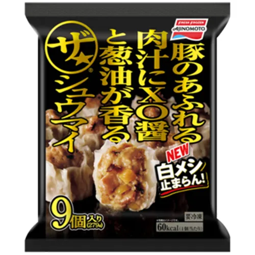 味の素 ザ・シュウマイ9個入り