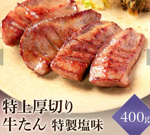 閣の特上厚切り牛たん