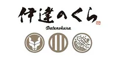 伊達のくらロゴ