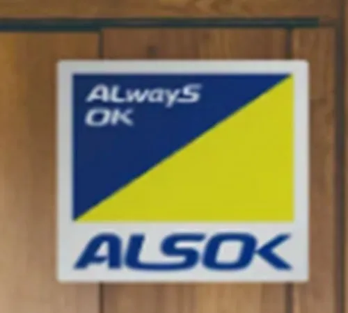 異常点灯ライトやALSOKステッカー