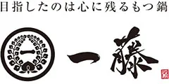 一藤ロゴ