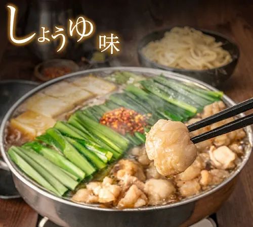 もつ鍋醤油味