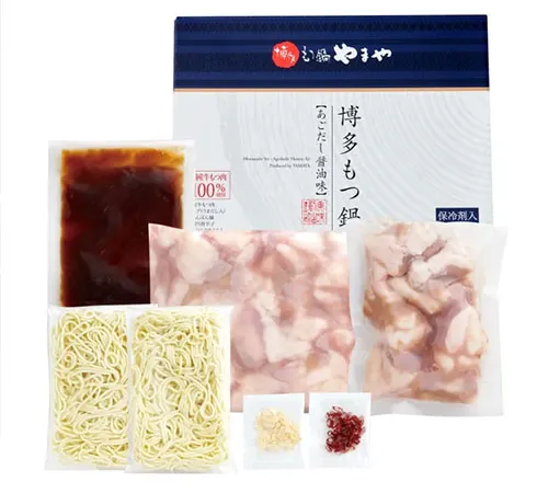 博多もつ鍋 あごだし醤油 もつ肉増量セット（3～4人前）