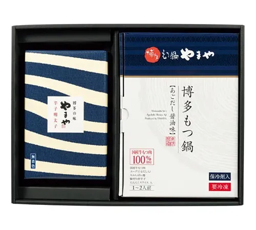 美味・博多もつ鍋セット あごだし醤油（1～2人前）
