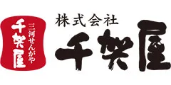 千賀屋のロゴ