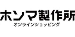 honmaロゴ