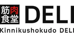 筋肉食堂DELIロゴ