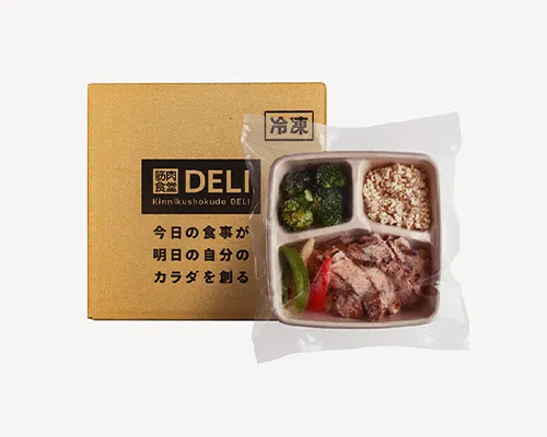 筋肉食堂DELIの宅配方法