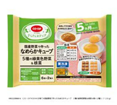 コープデリ離乳食 なめらかキューブ