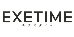 エグゼタイムロゴ