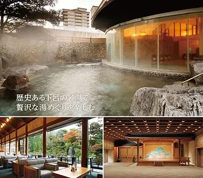 旅行ギフト 厳選の宿