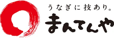 まんてんやロゴ