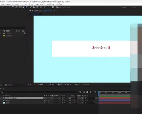 週に1度のリアルタイム講義あり