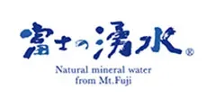 富士の湧水ロゴ