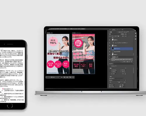 AI質問チャットによる24時間サポート