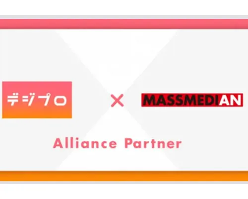 人材エージェントと提携し転職を支援。